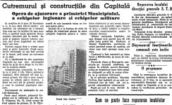 cutremur legionari.jpg