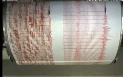 RO.MLR..HHZ.D.2018.249.png?1536239867473.png - Click image for larger version  Name:	RO.MLR..HHZ.D.2018.249.png?1536239867473.png Views:	1 Size:	176.7 KB ID:	2507