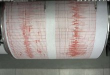 25oct2018 marea ionica0.jpg - Click image for larger version  Name:	25oct2018 marea ionica0.jpg Views:	1 Size:	200.0 KB ID:	3256