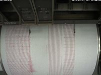 Seism Flores Sea.JPG